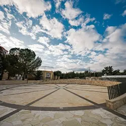 Alonisquare